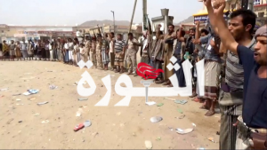 أبناء مديرية الجوبة بمأرب ينددون بالعدوان الاسرائيلي على الحديدة