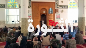 إب.. فعالية ثقافية في مديرية السدة بذكرى عاشوراء