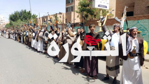 وقفة مسلحة في مديرية الصافية بالأمانة تبارك القبض على خلية التجسس الأمريكية الصهيونية