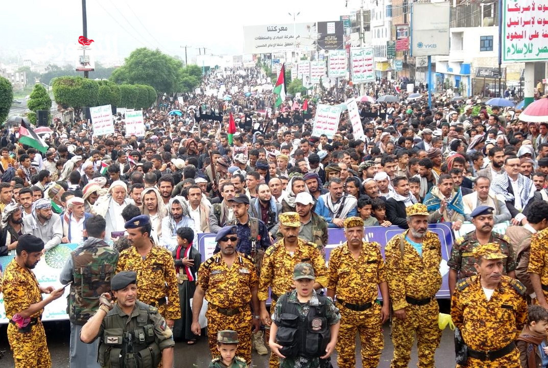 مسيرات حاشدة في 47 ساحة بمحافظة إب انتصاراً لغزة