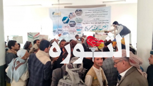 مكتب الزكاة بريمة يدشن مشروع العرس الجماعي الرابع لـ 160 عريسا وعروسا