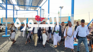 افتتاح مشروع محطة الطاقة الشمسية لتشغيل تسعة آبار مياه في تعز
