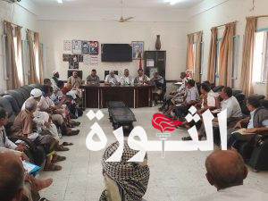مناقشة الاستعدادات للعام الدراسي الجديد بمحافظة الحديدة