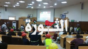 تكريم الفرق والجهات المشاركة في اطفاء حرائق منشآت شركة النفط بميناء الحديدة 