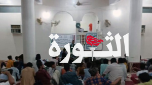 ندوة في حجة بذكرى الهجرة النبوية الشريفة