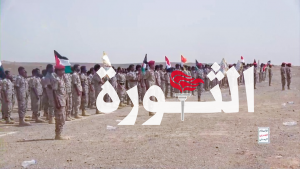 هيئة التدريب والتأهيل بوزارة الدفاع تحتفي بتخرج دفعة “آمر مجموعة باسم حاطم 2”