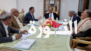 هيئة رئاسة مجلس النواب تثمن مواقف قائد الثورة وحرصه على حماية مصالح الشعب اليمني