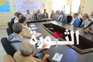 وزارة التربية تنظم لقاءً موسعاً لتدشين العام الدراسي 1446هـ وإقرار خطتها السنوية