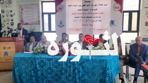 وزارة التربية والتعليم تعلن نتائج مدارس المتفوقين بأمانة العاصمة