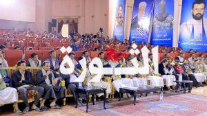 وزارة الشباب والرياضة تنظم فعالية خطابية بذكرى استشهاد الإمامين الحسين وزيد عليهما السلام