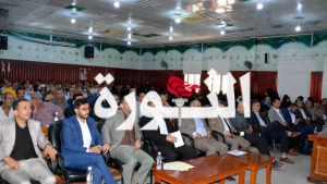 وزارة الصحة تدشن التحول الرقمي في مختلف قطاعاتها وبرامجها