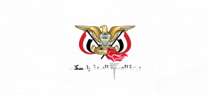 وزارة الصحة: ارتفاع عدد شهداء العدوان الإسرائيلي على الحديدة إلى ستة مدنيين