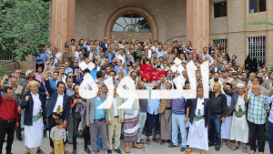 وزارة الكهرباء تنظم وقفة احتجاجية تنديدًا بالعدوان الاسرائيلي على الحديدة