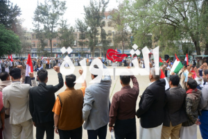 وقفة احتجاجية بوزارة المالية تنديدا بالعدوان الصهيوني على الحديدة