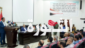 وزير النقل: لن نقبل بأي حلول ترقيعية في موضوع مطار صنعاء سوى بالفتح الكامل إلى جميع الوجهات