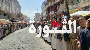 وقفة بمديرية معين في أمانة العاصمة مباركة للإنجازات الأمنية