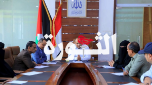 وزارة الصناعة تطلق ست خدمات جديدة عبر بوابتها الإلكترونية