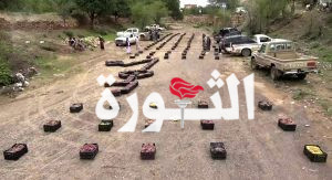 أبناء مديرية بني حشيش يجودون بقافلة من العنب دعما لأبطال القوات المسلحة المرابطين في الجبهات