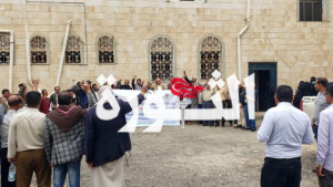 منتسبو إدارة الصحة الحيوانية ينددون بالأعمال التخريبية لشبكة التجسس الأمريكية الإسرائيلية