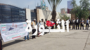 البرنامج الوطني لمعالجة التسول ينظم وقفة تضامنية مع الأسرى الفلسطينيين