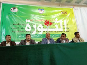 الرباعي يؤكد على أهمية الزراعة التعاقدية كأداة تسويق حديثة للمنتجات الزراعية