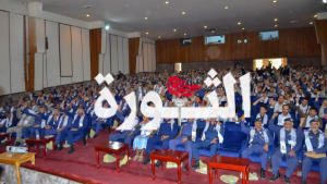 قيادة القوات الجوية تنظم فعالية خطابية إحياءً للذكرى السنوية الأولى للشهيد اللواء أحمد الحمزي