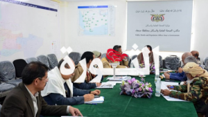 المجلس المحلي بصنعاء يقر الخطة التنفيذية وموازنة المحافظة للعام 1446ھ