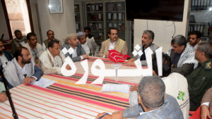 المداني يدشن العمل بالخطة الحكومية المجتمعية لمواجهة أضرار الأمطار والسيول بمدينة صنعاء القديمة