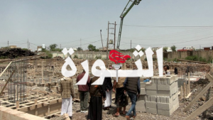 المساوى يتفقد العمل في إنشاء مباني كلية العلوم الطبية بجامعة تعز
