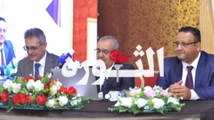 بدء أعمال الملتقى السنوي الأول لإدارة المخاطر في البنوك والمؤسسات المالية