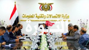 وزير الاتصالات يرأس اجتماعاً لمناقشة آلية تطوير قطاع الاتصالات والبريد