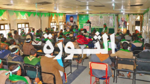المنطقة العسكرية المركزية تنظم فعالية خطابية بذكرى المولد النبوي الشريف