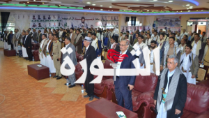 تعز.. إحياء الذكرى السنوية التاسعة لجرائم مرتزقة العدوان بحق آل الرميمة