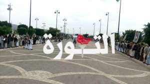 كوادر وطلاب الأكاديمية العليا للقرآن الكريم بالأمانة ينددون بجريمة تمزيق الصهاينة للمصحف