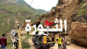 الاطلاع على سير أعمال رفع مخلفات الانهيارات الصخرية في مديرية الجبين بريمة
