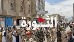 مديرية معين بأمانة العاصمة تشهد مسيراً عسكرياً وشعبياً دعماً للشعب الفلسطيني ونصرة للأقصى