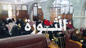 هيئة مكافحة الفساد تنظم ندوة توعوية عن مخاطر شبكة التجسس والعدوان على اليمن