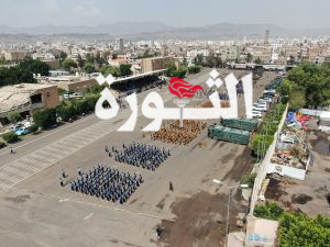 بعرض عسكري مهيب.. وزارة الداخلية تدشن العام التدريبي للعام ١٤٤٦ه‍