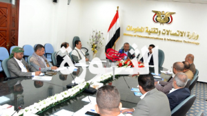 وزيرا الاتصالات والخدمة المدنية يناقشان آلية أتمتة أعمال الجهات الحكومية