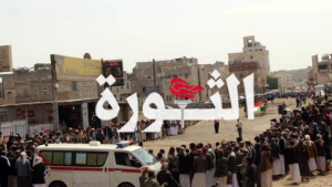 وقفات جماهيرية حاشدة بصنعاء نصرة لغزة والتضامن مع الأسرى الفلسطينيين