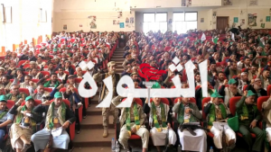 السلطة المحلية في المحويت تدشن فعاليات وأنشطة ذكرى المولد النبوي الشريف