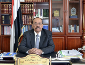 رئيس مجلس الشورى يعزي في وفاة عبد الله يماني بن قحيز الجابري