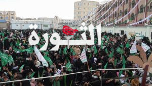 القطاع النسائي في البيضاء يُحيي ذكرى المولد النبوي الشريف بفعالية جماهيرية