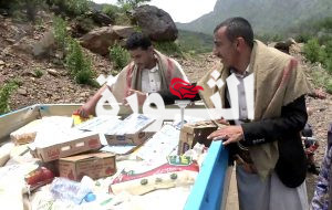 المحويت .. الصناعة والغرفة التجارية والأمن تقدم قافلة غذائية لمتضرري السيول في ملحان