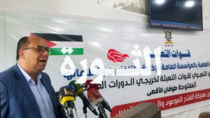 المؤسسة العامة للإذاعة والتلفزيون تحتفل بتخرج دفعتين من دورات “طوفان الأقصى”