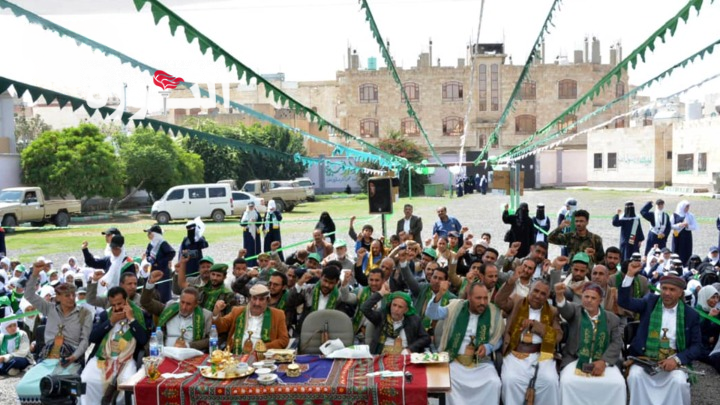 فعالية إحتفالية بمديرية صنعاء الجديدة بذكرى المولد النبوي الشريف