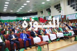 بحضور الراعي والرهوي والعيدروس.. وزارة التربية والتعليم والبحث العلمي تُحيي اليوم العالمي لمحو الأمية