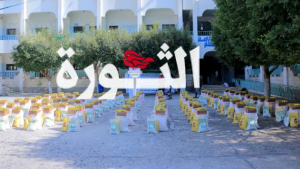 مؤسسة يمن ثبات توزع سلال غذائية لأسر المرابطين في مديرية الثورة بالأمانة