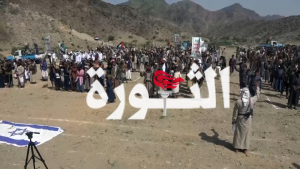 مأرب.. عرض شعبي لخريجي الدورات المفتوحة “طوفان الأقصى في مديرية رحبة