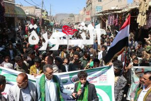 مسيرة حاشدة لطلاب مدارس جهران تضامناً مع الشعب الفلسطيني ووفاءً للرسول الأعظم